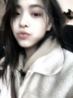 Is There Someone Else