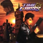 Stage Clear (Time Crisis)