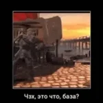 Recording 04/02/26 17:30:56