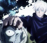 Gojo's Domain Expansion - Sound