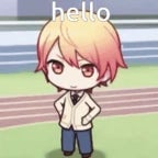 tsukasa scream quiet