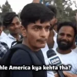 America Kya Kehta Tha Kya Ho Tum Meme Template _ A(MP3_160K)