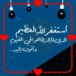 Seni öldürene kadar durmayacağımı gayet iyi biliyorsun