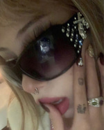 Kay Flock PSA (EARAPE)