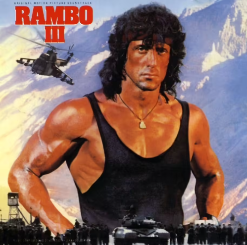 rambo by mydrias777 - Meme Sound Effect Button for Soundboard - Voicemod
