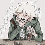 Nagito Laugh