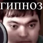 where-you-going-hemmy_G0kcjAc - Sound