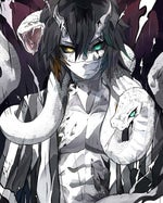 Gost Payter (Full Version) (mp3cut