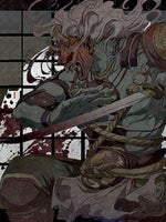 Dead by Daylight Oni Blood Fury Sound - Sound