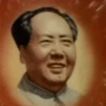 Dark red sun in the sky