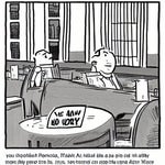 Well, in summary, professional