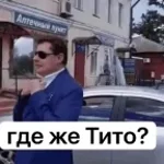 Simon says stop Jumping