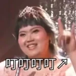 Wanshit!!!!!!tlxjwou5djrxwjlrfqfurcq