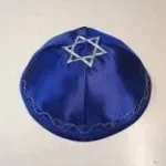 heuss la kippa