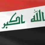 iraqi-music-on-drugs