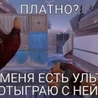 t2x2 если бы у меня был пулемет - Sound