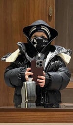 Pero por favor compartan Efecto de sonido