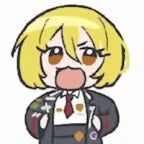 LIMBUS COMPANY don quixote