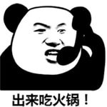 ayogima
