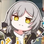 Lonely♪Lonely♪ Stelle