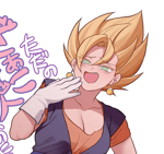 Basil and Sunny’s Confrontation OMORI Voice Acted Scene