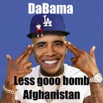 EAR RAPE AT ITS FINEIST - Sound