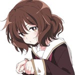 ima feed you to da sigma