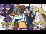 Pokémon Black & White Elite Four Battle Music (HQ)