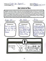 Nae Nibba Nae Nae - Sound