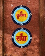 Nikle the Kabhi Hum Ghar Se Dunki