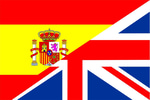 English or Spanish - Sound