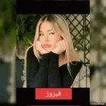 tati-(copy)-made-with-Voicemod