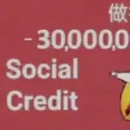 Social Credit Song!!!