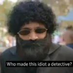 aap chutiya aadmi hein