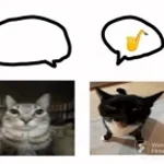 Who can it be now (short ver)