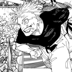 No Way, You're Too Weak