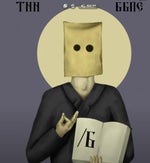 Женщины алчные,корыстные,злобные - Sound