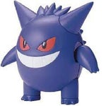 gengar laughing