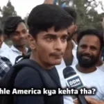 America Kya Kehta Tha Kya Ho Tum Meme Template _ A(MP3_160K)