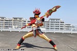 Don Doragoku henshin sound