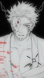 Sukuna heian era rizz