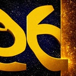 Let's celebrate our 50th anniv