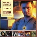 Geni kameni Thompson