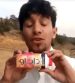 لم تزبط معنا - Sound