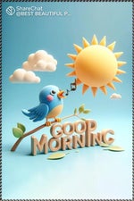 Muskurane From Citylights Romantic Arijit Singh (1) (1) (1)