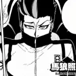 Tipo bighi 2 parte 1