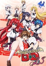 Oppai Dragon (Highschool Dxd)