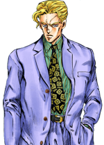 o meu nome é yoshikage kira