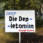 Serbian song with deep feat LG