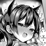 yamete kudasai~ - Sound